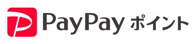 PayPayポイント