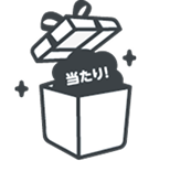 当たりのアイコン画像