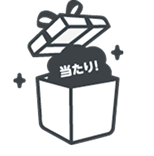 当たりのアイコン画像